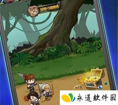 挂机大师