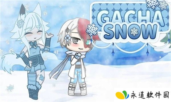 加查雪