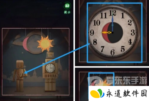 异界车站第三章怎么过 异界车站第三章图文攻略