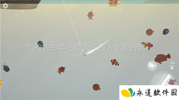 钓鱼人生2025