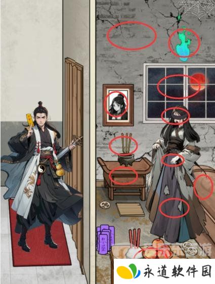 文字找茬大师躲过一劫帮她躲过一劫怎么过关 躲过一劫帮她躲过一劫通关攻略