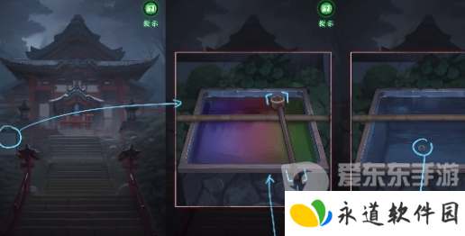 异界车站第五章怎么过 异界车站第五章通关攻略