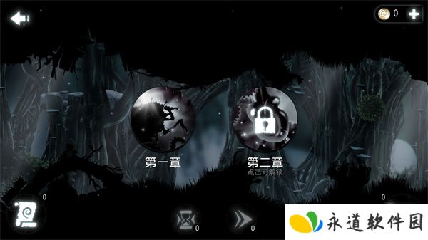 恶魔齿轮