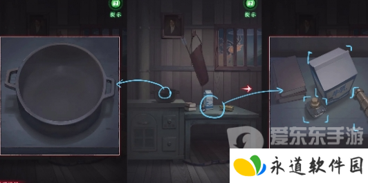 异界车站第五章怎么过 异界车站第五章通关攻略