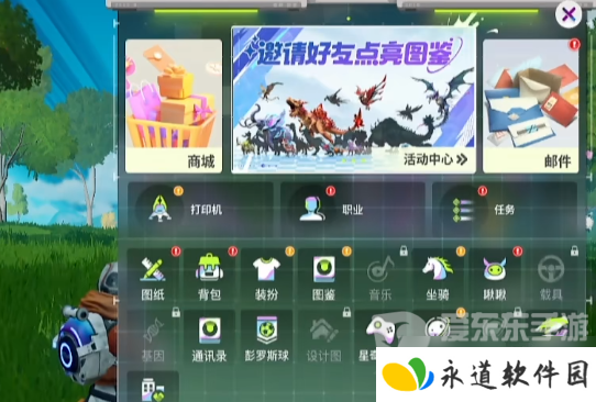 创造吧我们的星球能搬砖不 创造吧我们的星球搬砖方法一览