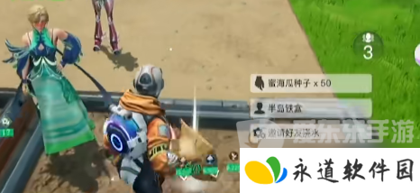 创造吧我们的星球能搬砖不 创造吧我们的星球搬砖方法一览