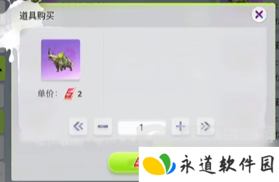 创造吧我们的星球能搬砖不 创造吧我们的星球搬砖方法一览