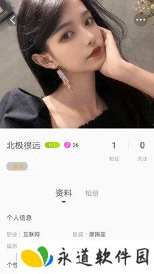 美梦视频免费观看