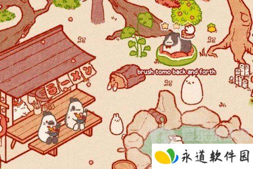 兔兔岛金萝卜获取方法是什么 金萝卜免费获取方法