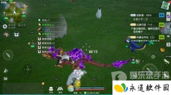 创造吧我们的星球草原材料是什么 草原材料获取方法介绍