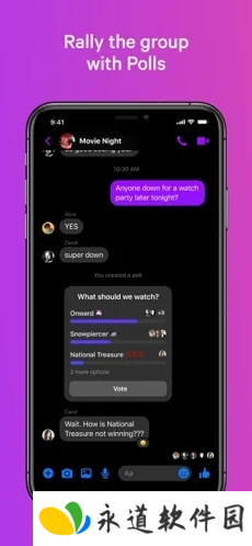 Messenger