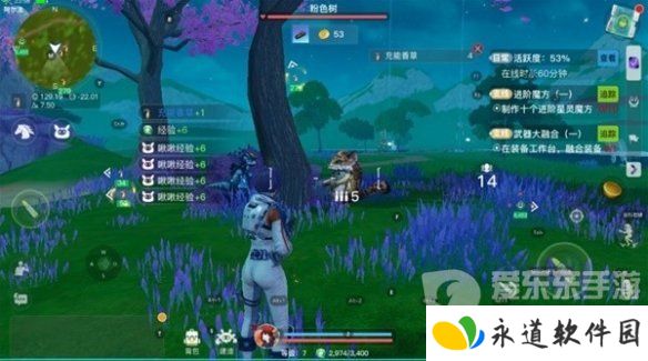 创造吧我们的星球草原材料是什么 草原材料获取方法介绍