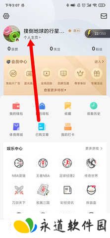 jrkan直播