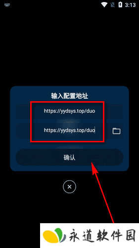 手机版影视仓app最新版 手机版影视仓app最新版