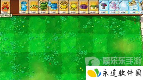 植物大战僵尸杂交版挑战模式第4关怎么过 挑战模式第4关攻略详解