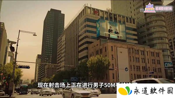 韩小圈最新版无广告版投屏教程4