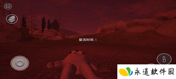 鬼天三联机版