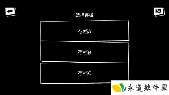 超级种田男孩