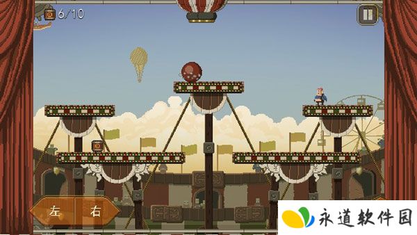 夺命马戏团